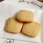 妊婦が作るおやつ[サクサククッキー]卵なし材料3つだけ！