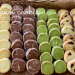 【卵1個で大量生産🍪 】簡単ディアマンクッキーの作り方/一つの生地から4種類/アイスボックスクッキー