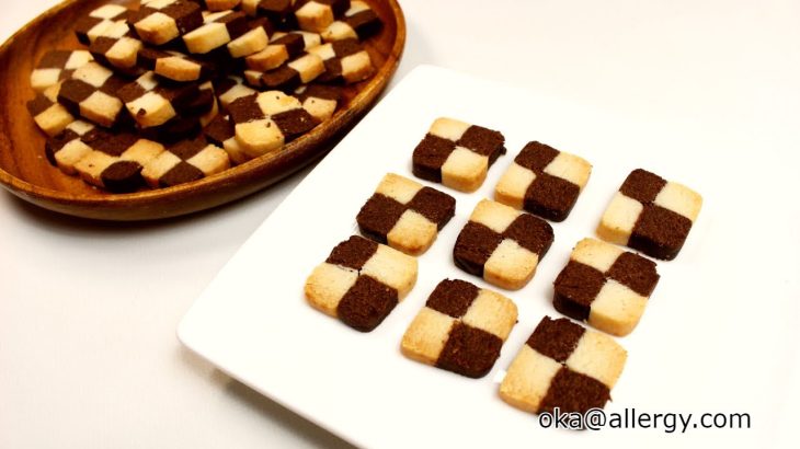 【卵・乳・小麦・大豆不使用！】パパでも作れるアイスボックスクッキー　How to make ice box cookie, Egg, Dairy, Gluten and Soy free