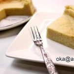 卵・乳・小麦不使用！まったり濃厚なチーズケーキ風の作り方　How to make Dairy&Egg&Gluten free Cheese cake